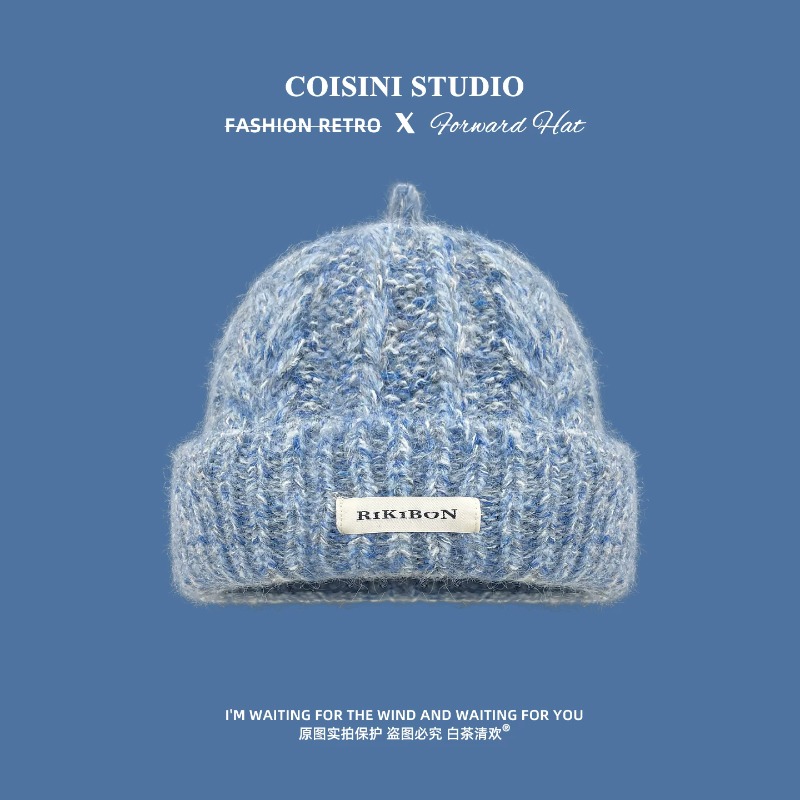 Beanie Cuffed Knit - Berretti in maglia stile coreano con