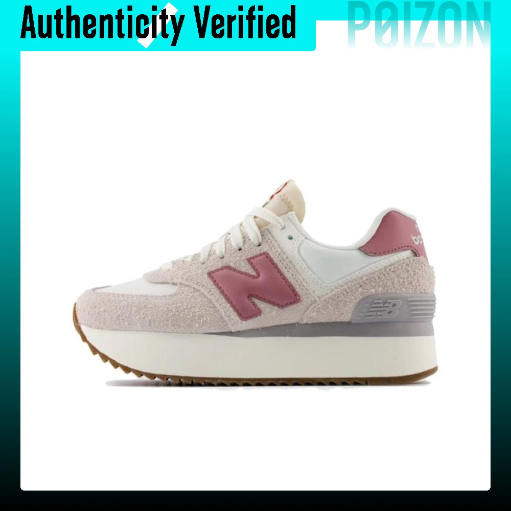 New Balance Shoes 574 - New Balance NB 574, scarpe da