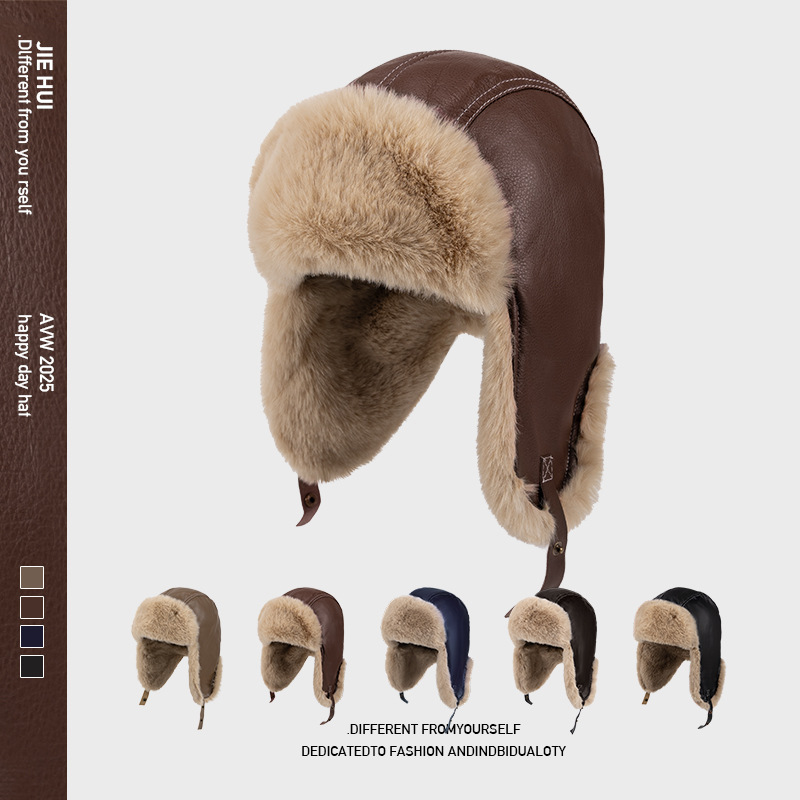 Winter Trapper Hat - Cappello Invernale da Uomo in Pelle