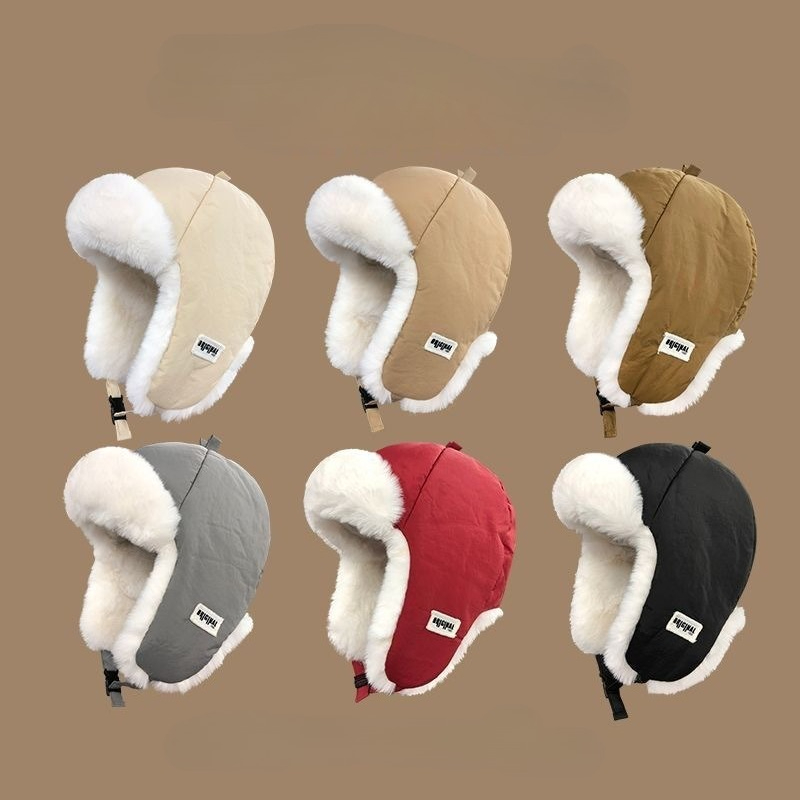 Cappello Invernale Lei Feng pe - Winter Trapper Hat recensione e prezzo