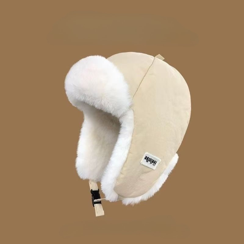 Cappello Invernale Lei Feng pe - Winter Trapper Hat recensione e prezzo