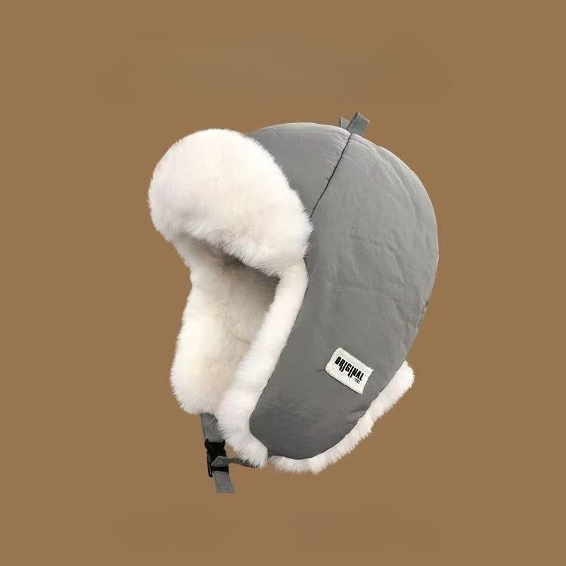 Cappello Invernale Lei Feng pe - Winter Trapper Hat recensione e prezzo