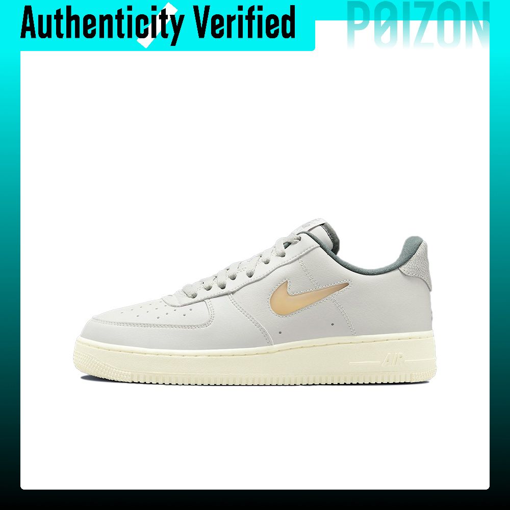 Scarpe da skate Nike Air Force - Nike Shoes Air Force 1 recensione e prezzo