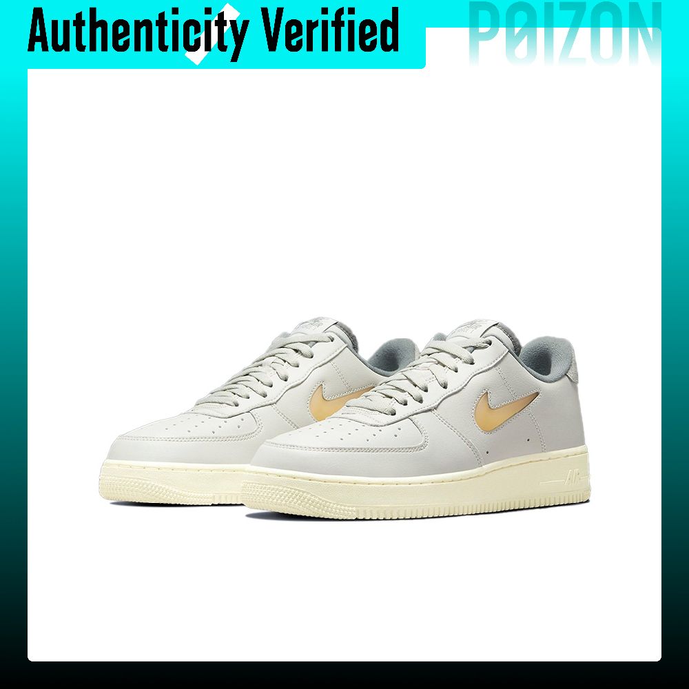Scarpe da skate Nike Air Force - Nike Shoes Air Force 1 recensione e prezzo