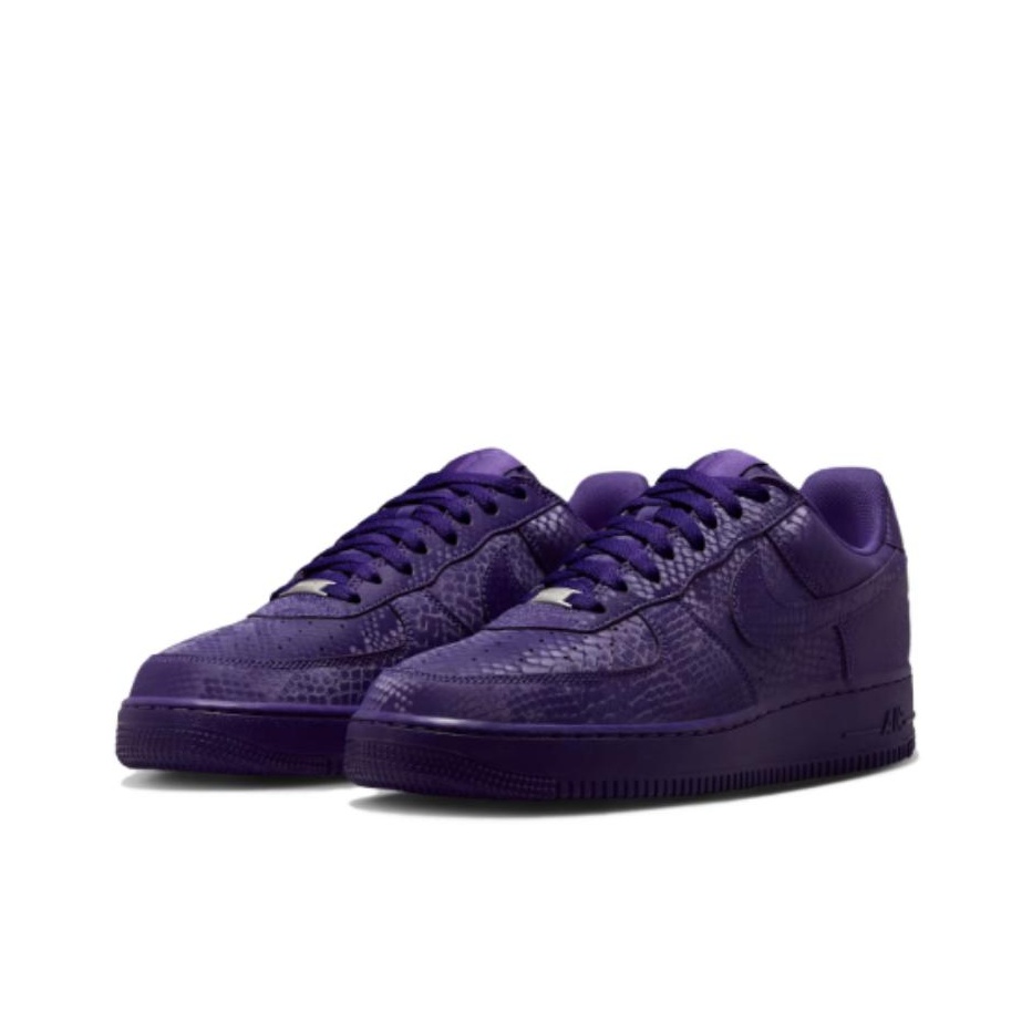 Scarpe da skateboard basse Nik - Nike Shoes Air Force 1 recensione e prezzo