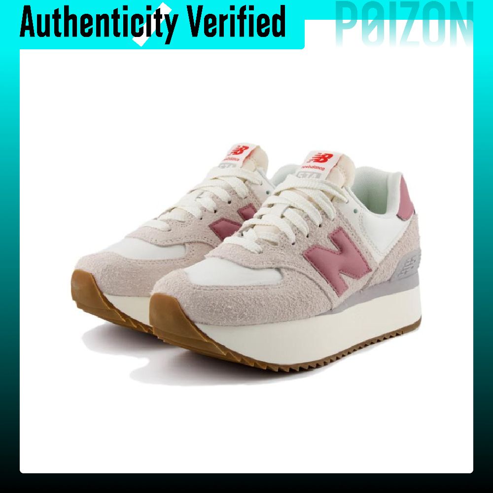 New Balance NB 574, scarpe da  - New Balance Shoes 574 recensione e prezzo